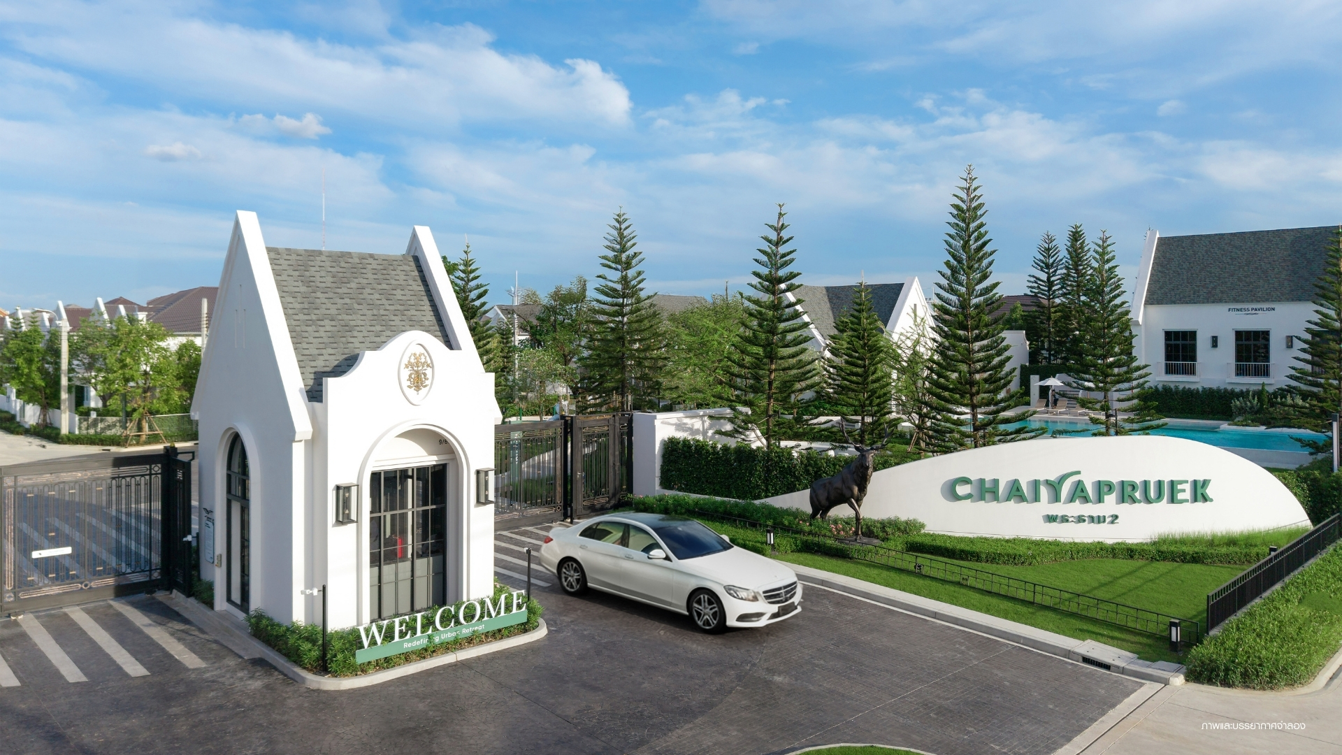 รูปโครงการ ชัยพฤกษ์ พระราม 2 (CHAIYAPRUEK Rama 2)