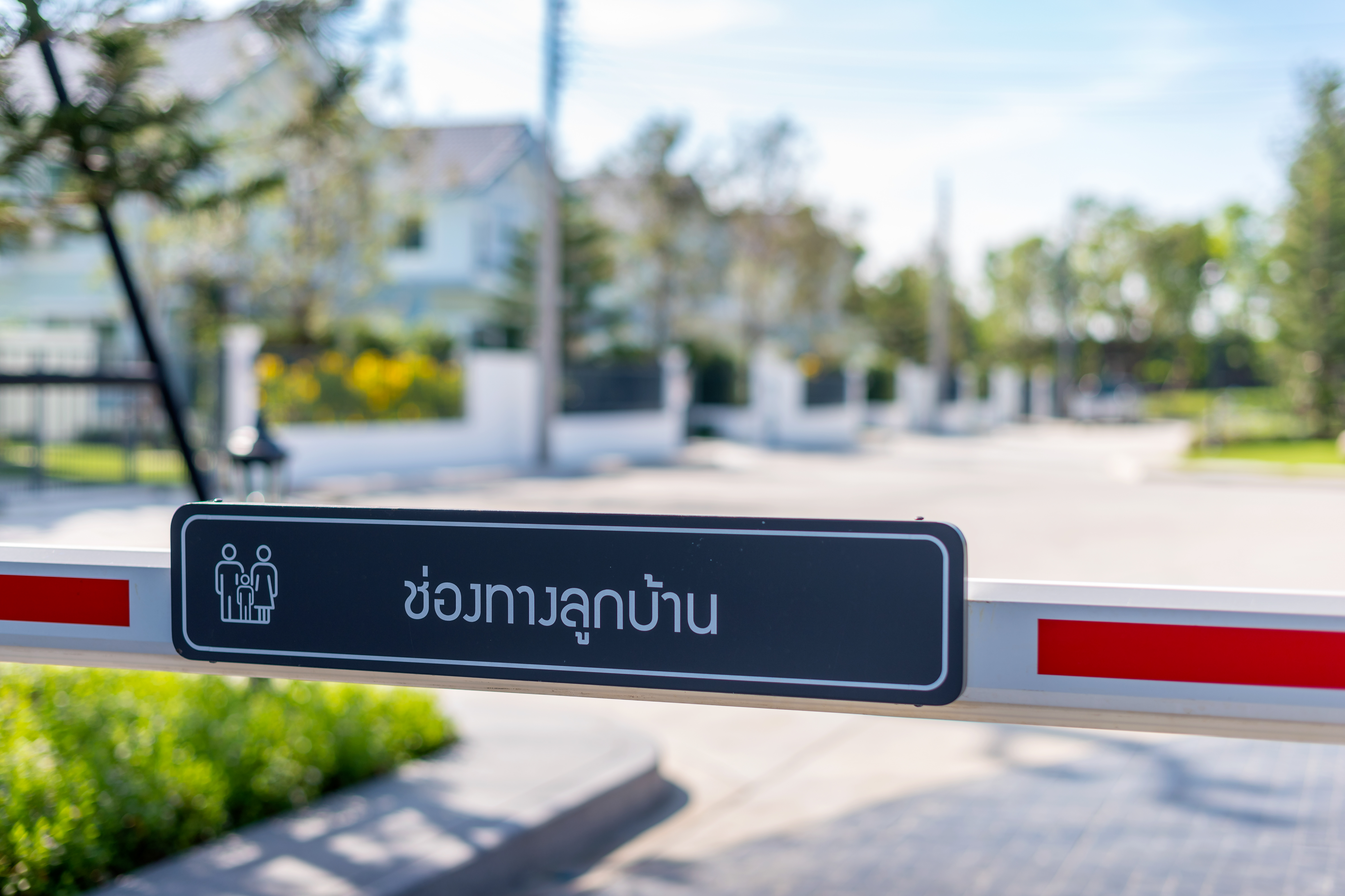 รูปโครงการ วิลลาจจิโอ 3 ศรีนครินทร์-บางนา (Villaggio 3 Srinakarin-Bangna)