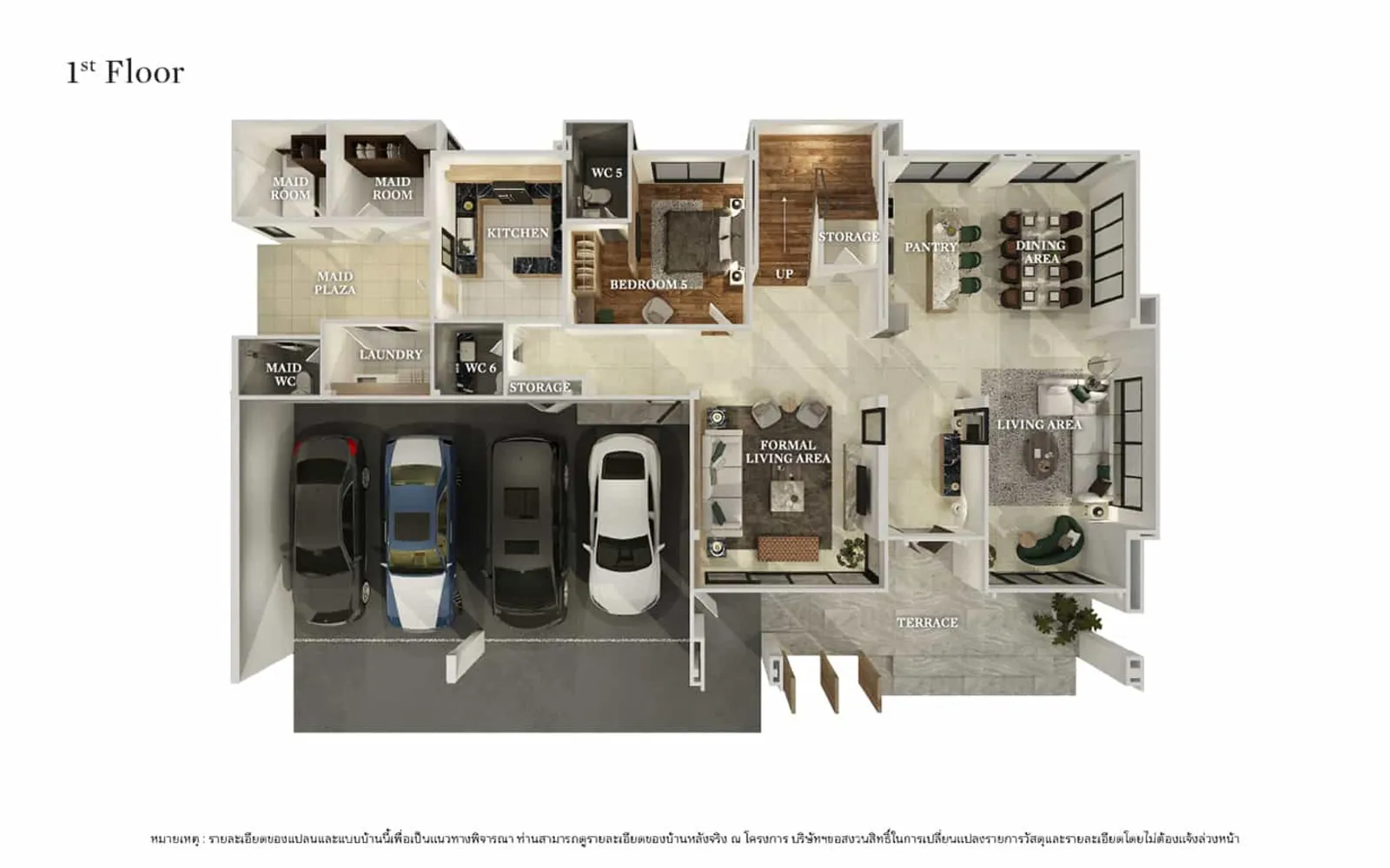 รูปโครงการ บางกอก บูเลอวาร์ด ซิกเนเจอร์ พระราม 5 (Bangkok Boulevard Signature Rama 5)