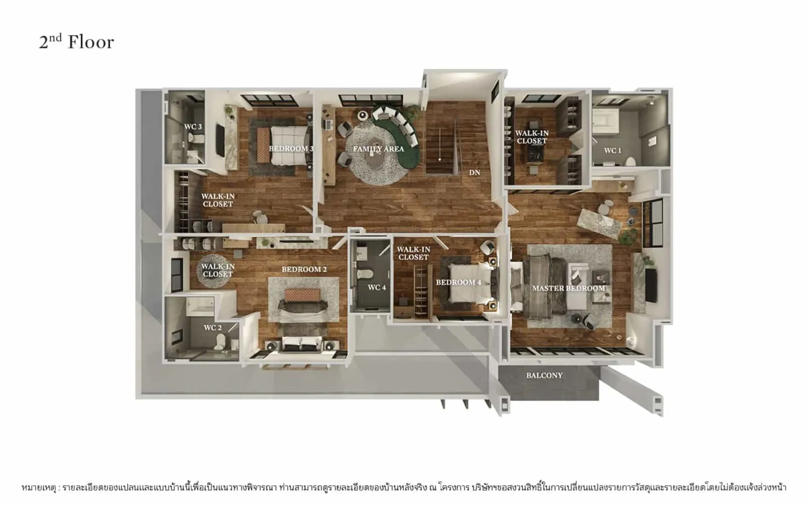 รูปโครงการ บางกอก บูเลอวาร์ด ซิกเนเจอร์ พระราม 5 (Bangkok Boulevard Signature Rama 5)