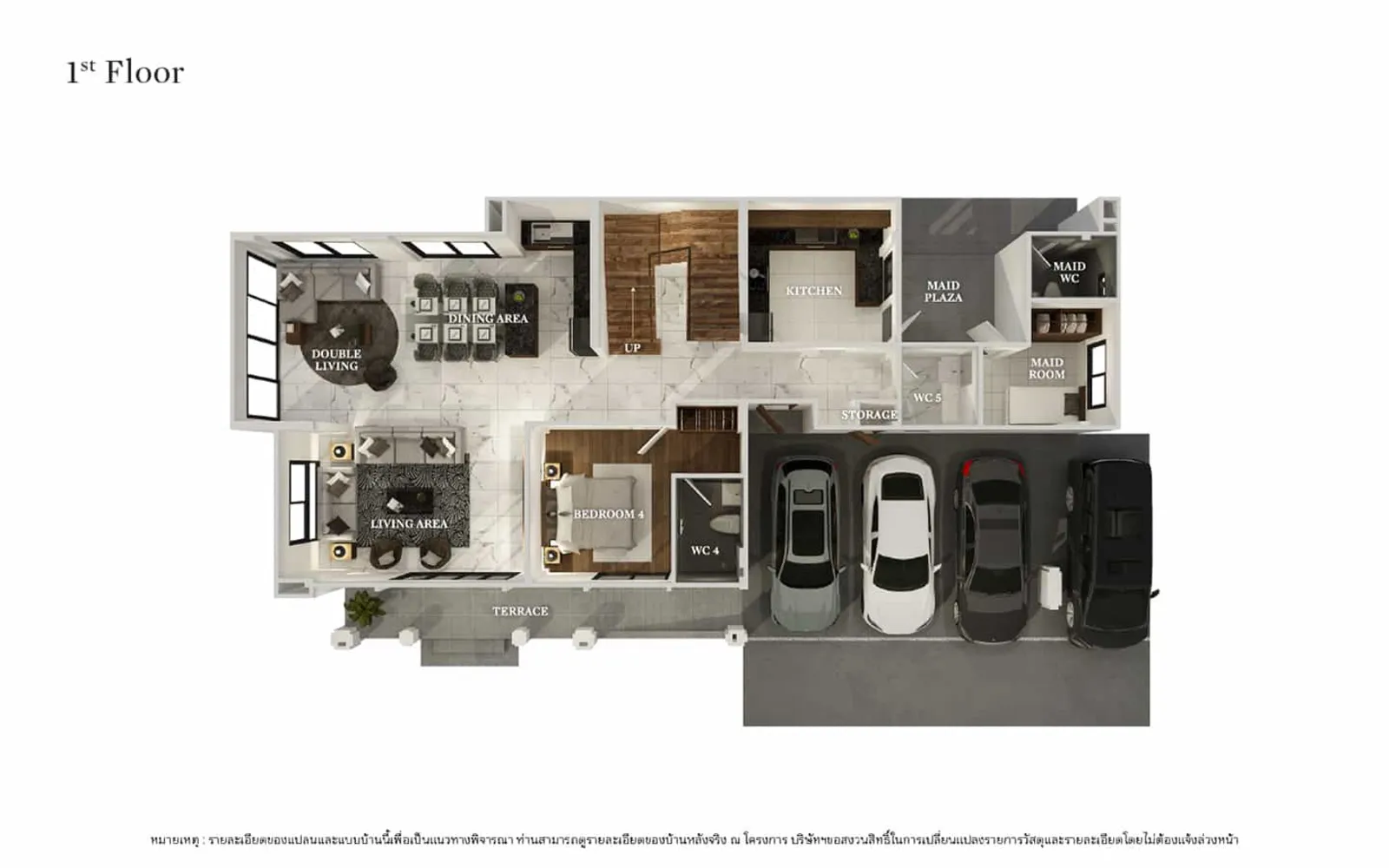 รูปโครงการ บางกอก บูเลอวาร์ด ซิกเนเจอร์ พระราม 5 (Bangkok Boulevard Signature Rama 5)