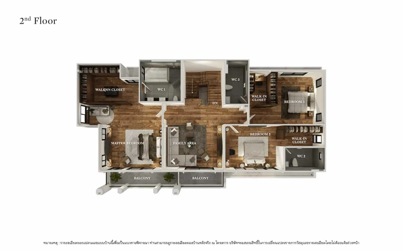 รูปโครงการ บางกอก บูเลอวาร์ด ซิกเนเจอร์ พระราม 5 (Bangkok Boulevard Signature Rama 5)