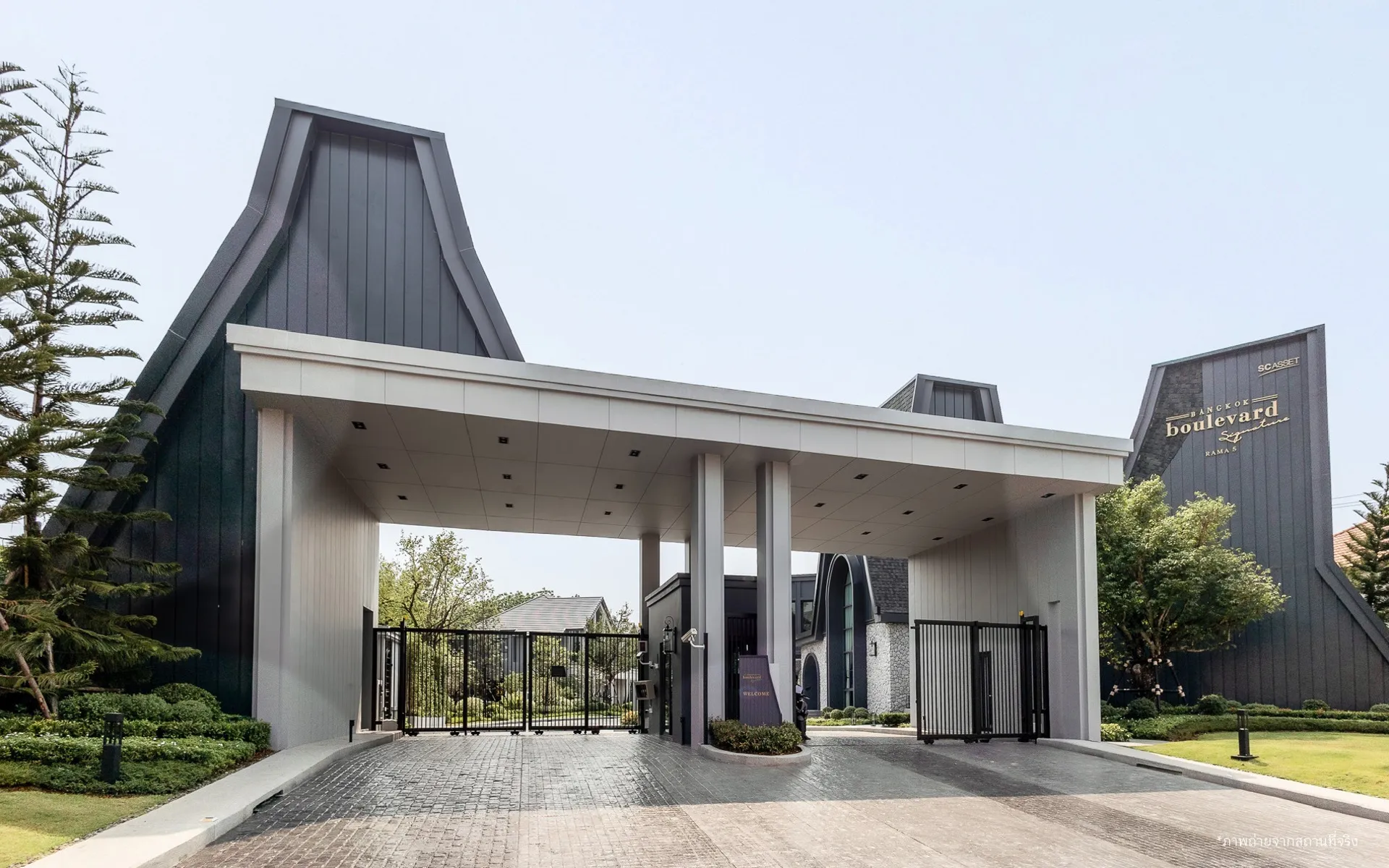 รูปโครงการ บางกอก บูเลอวาร์ด ซิกเนเจอร์ พระราม 5 (Bangkok Boulevard Signature Rama 5)