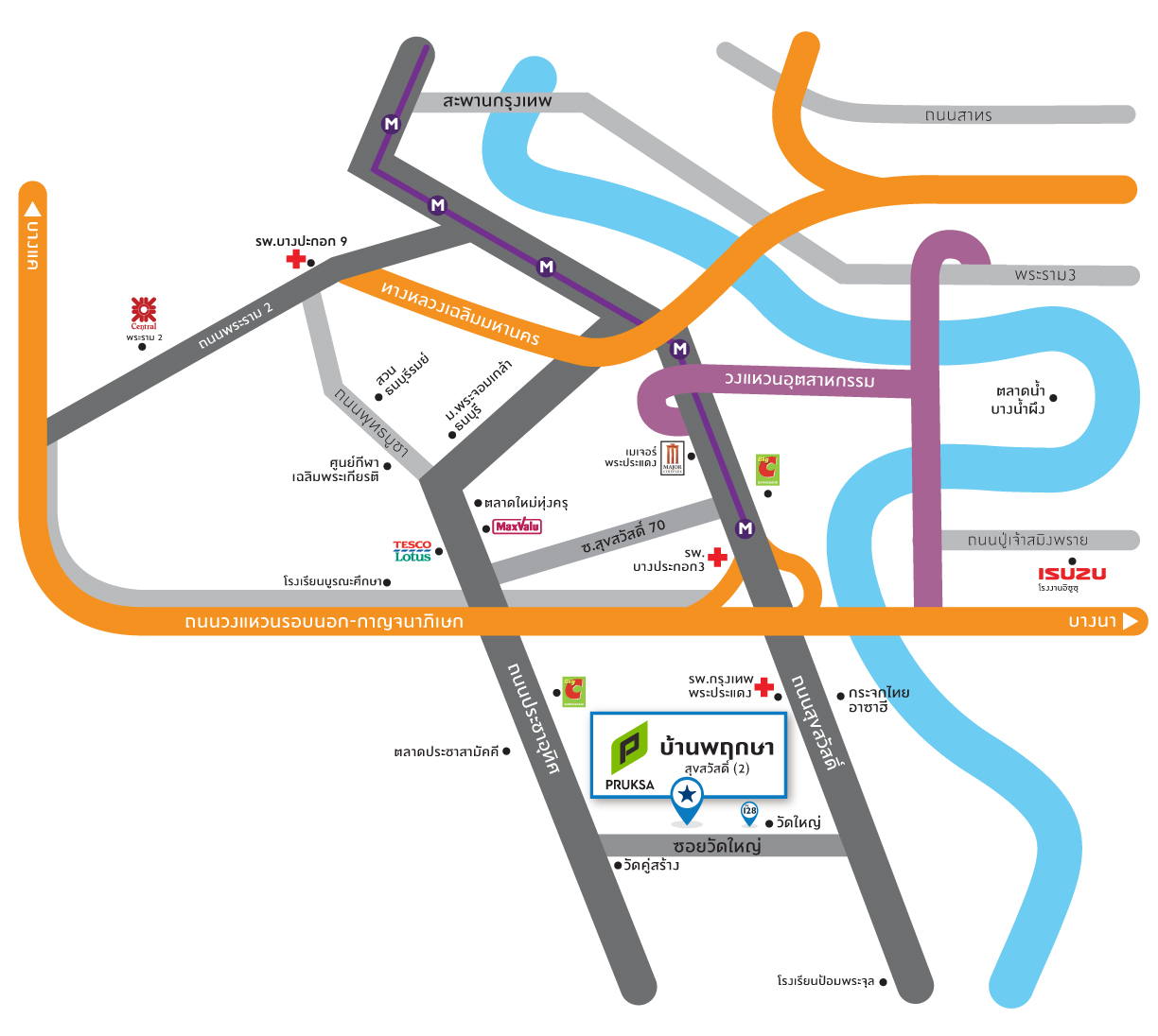 รูปโครงการ บ้านพฤกษา สุขสวัสดิ์-ประชาอุทิศ (2) (Baan Pruksa Suksawat-Prachauthit 2)