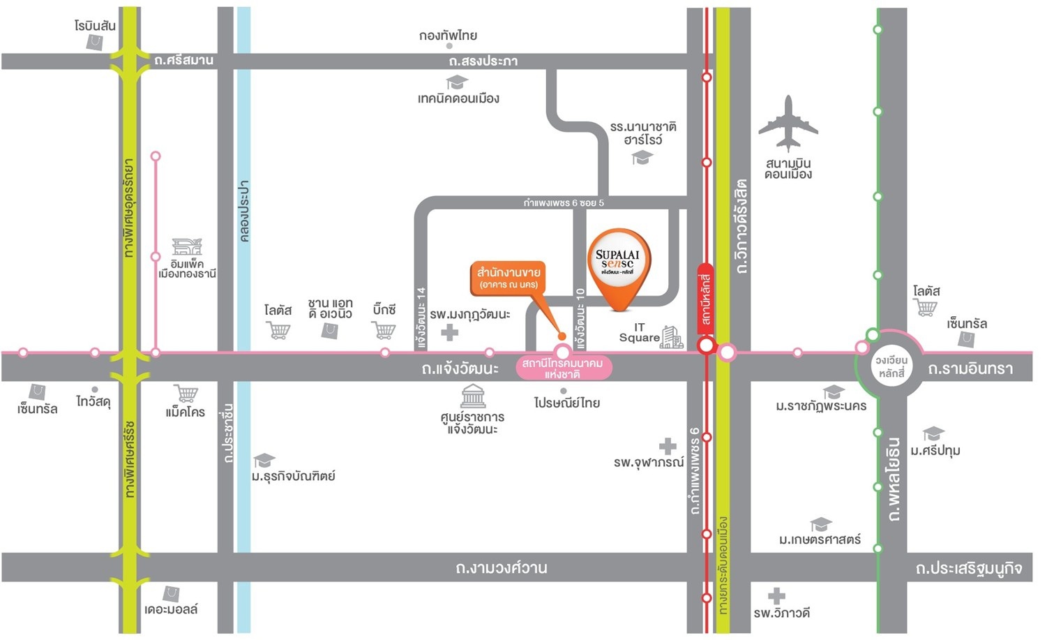 รูปโครงการ ศุภาลัย เซนส์ แจ้งวัฒนะ-หลักสี่ (Supalai Sense Chaengwattana-Laksi)