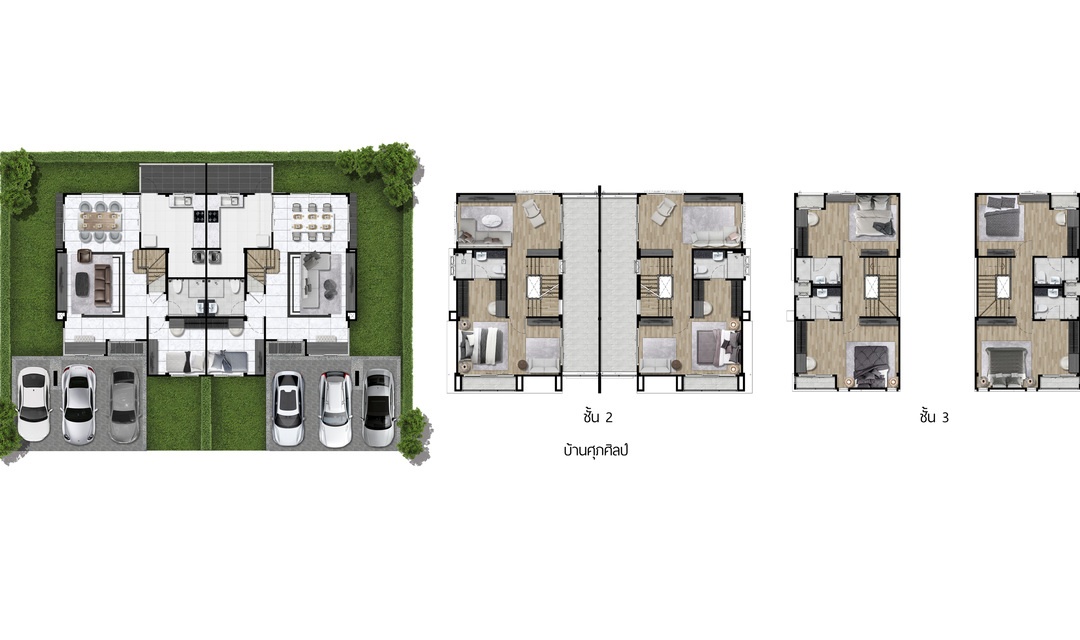 รูปโครงการ ศุภาลัย เอสเซ้นส์ อ่างศิลา (Supalai Essence Ang Sila)