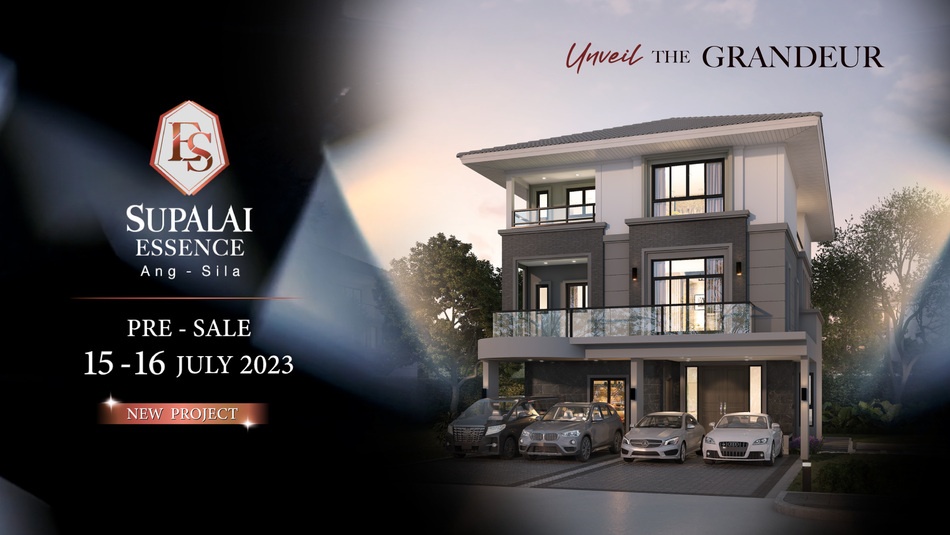 รูปโครงการ ศุภาลัย เอสเซ้นส์ อ่างศิลา (Supalai Essence Ang Sila)