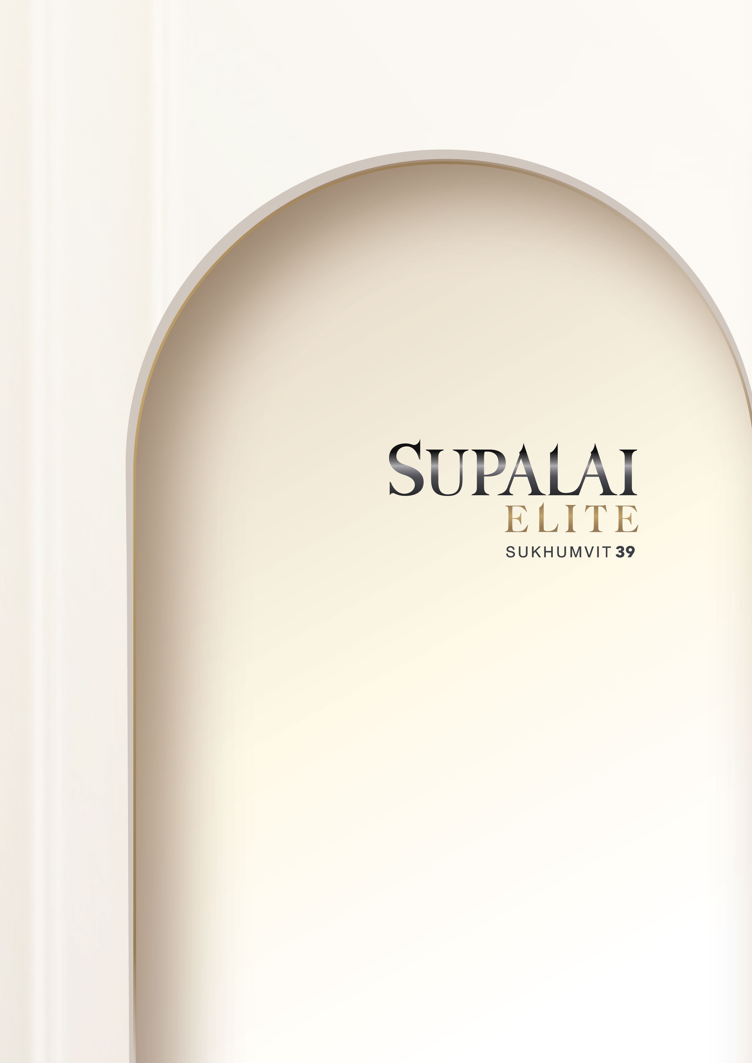 รูปโครงการ ศุภาลัย เอลีท สุขุมวิท 39 (Supalai Elite Sukhumvit 39)