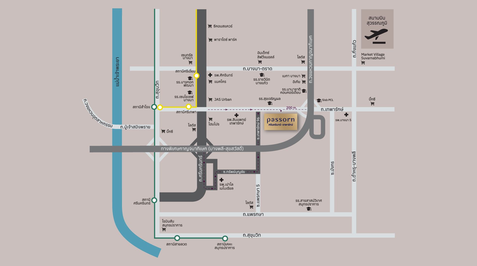 รูปโครงการ ภัสสร ศรีนครินทร์-เทพารักษ์ (Passorn Srinakarin-Teparak)