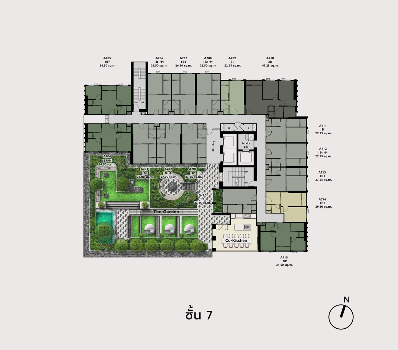 รูปโครงการ เดอะ ไพรเวซี่ เตาปูน อินเตอร์เชนจ์ (The Privacy Taopoon Interchange)