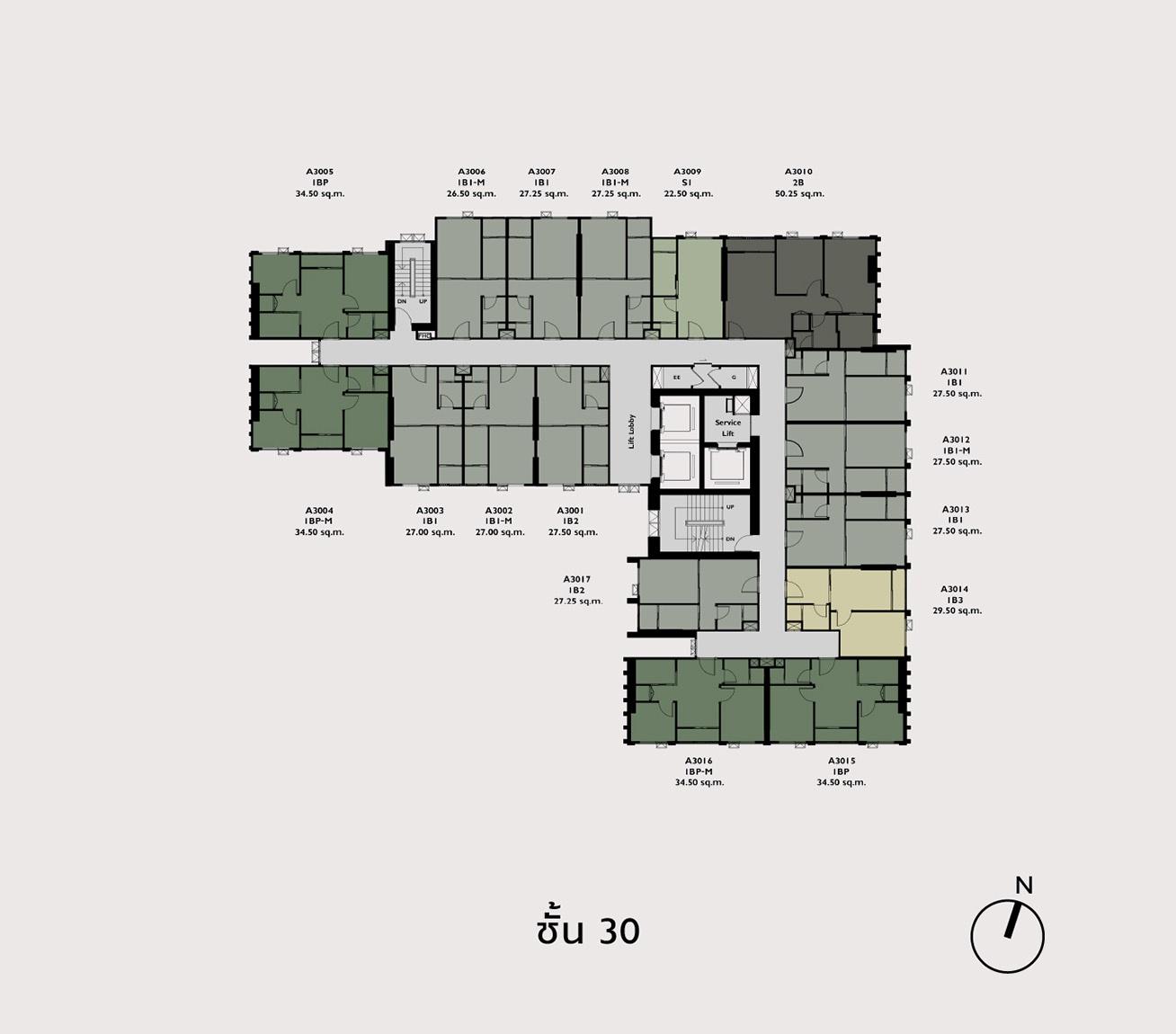 รูปโครงการ เดอะ ไพรเวซี่ เตาปูน อินเตอร์เชนจ์ (The Privacy Taopoon Interchange)
