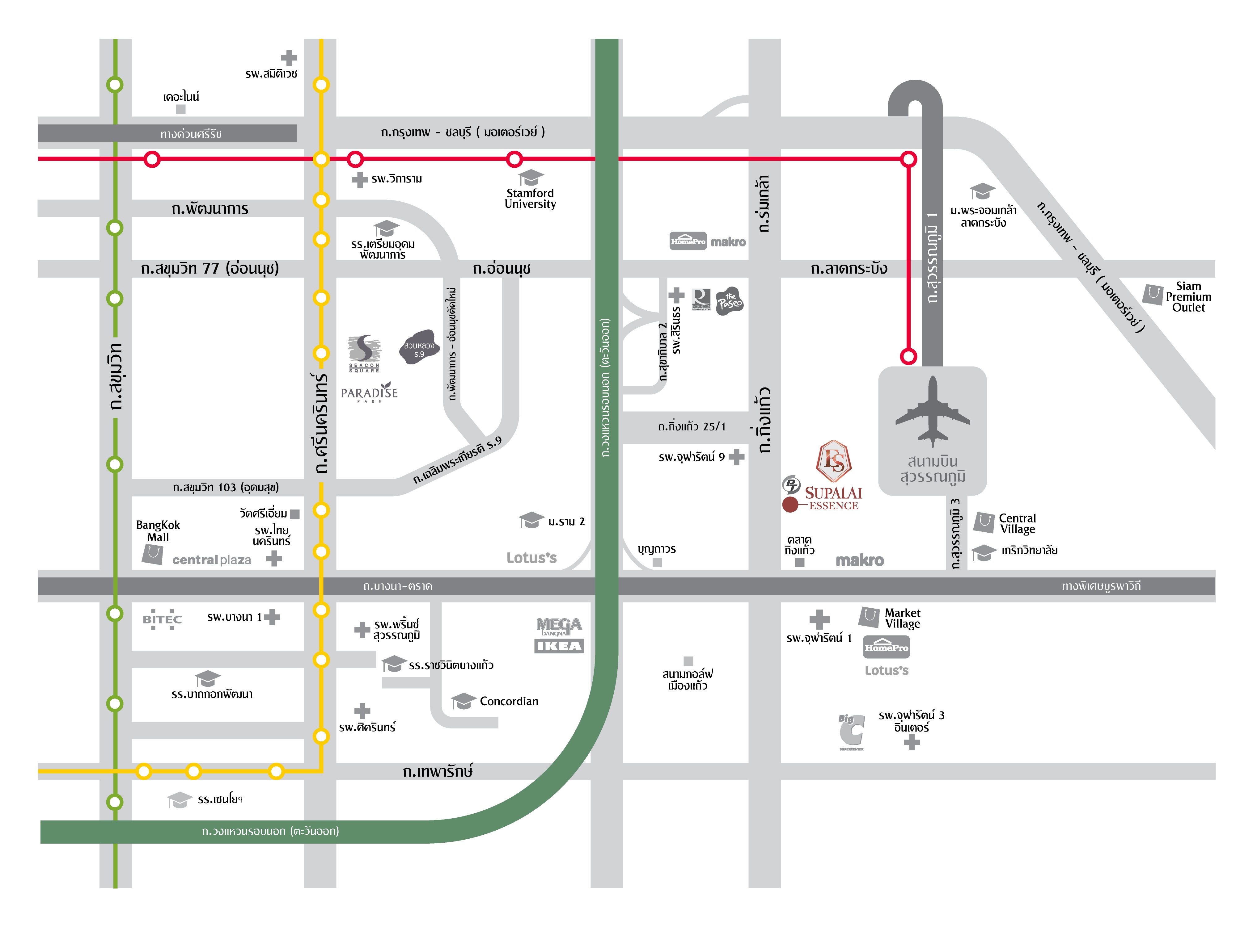รูปโครงการ ศุภาลัย เอสเซ้นส์ บางนา-สุวรรณภูมิ (Supalai Essence Bangna-Suvarnabhumi)