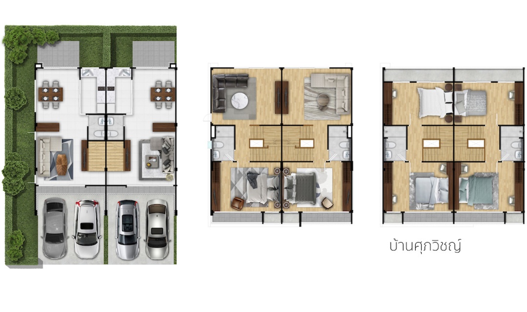 รูปโครงการ ศุภาลัย เอสเซ้นส์ บางนา-สุวรรณภูมิ (Supalai Essence Bangna-Suvarnabhumi)