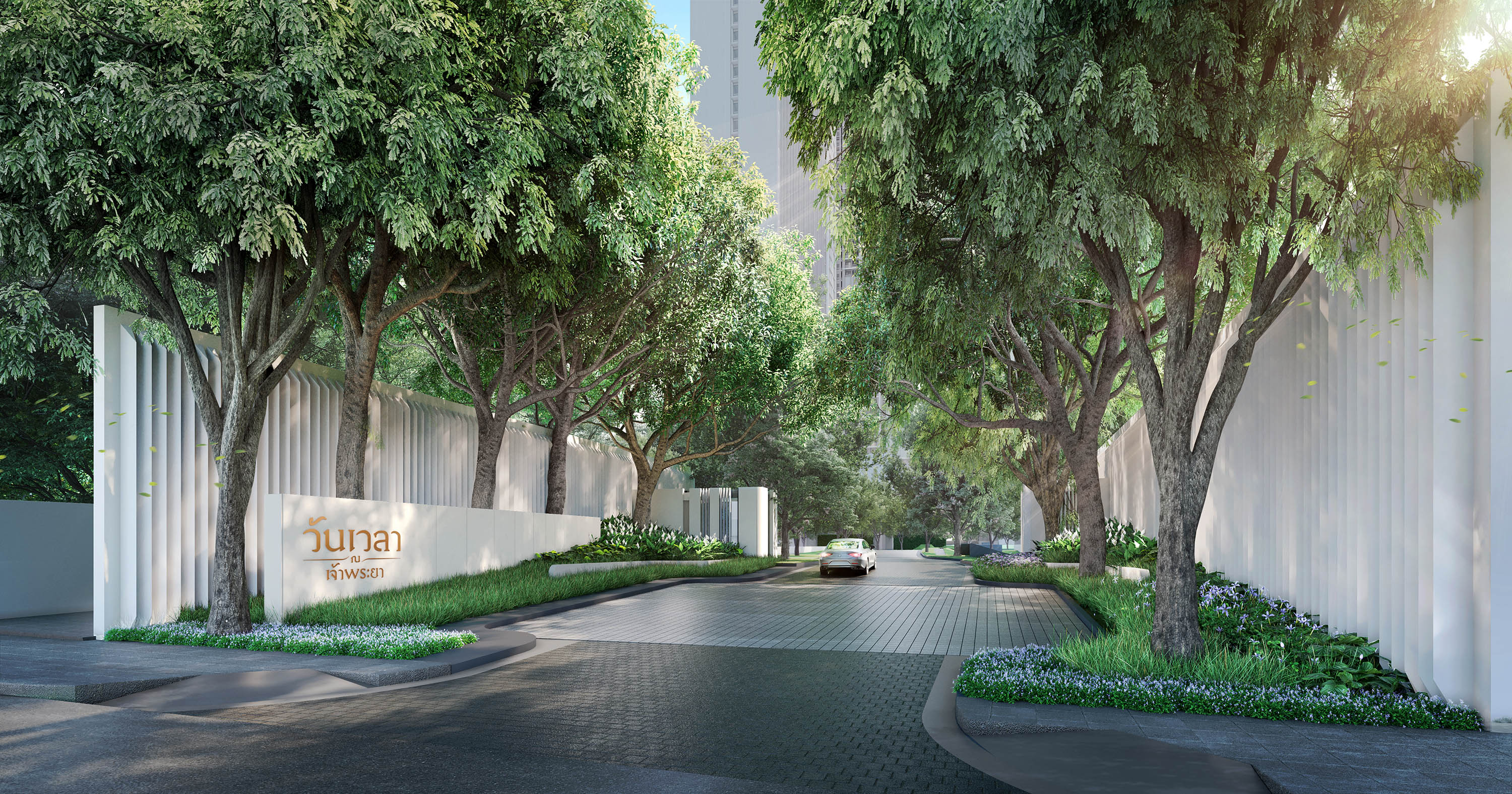 รูปโครงการ วันเวลา ณ เจ้าพระยา (Wan Vayla Chao Phraya)