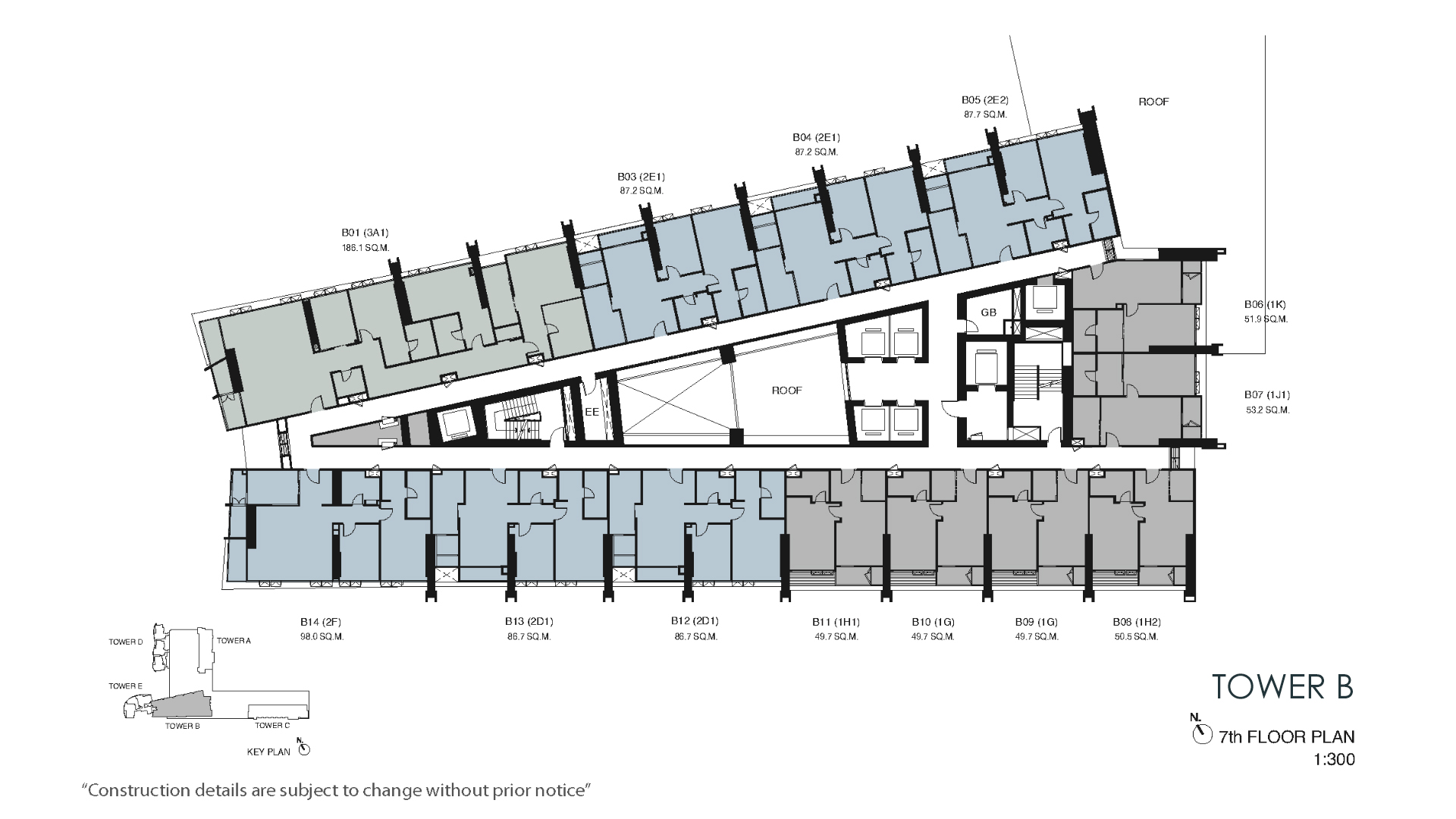 รูปโครงการ วันเวลา ณ เจ้าพระยา (Wan Vayla Chao Phraya)