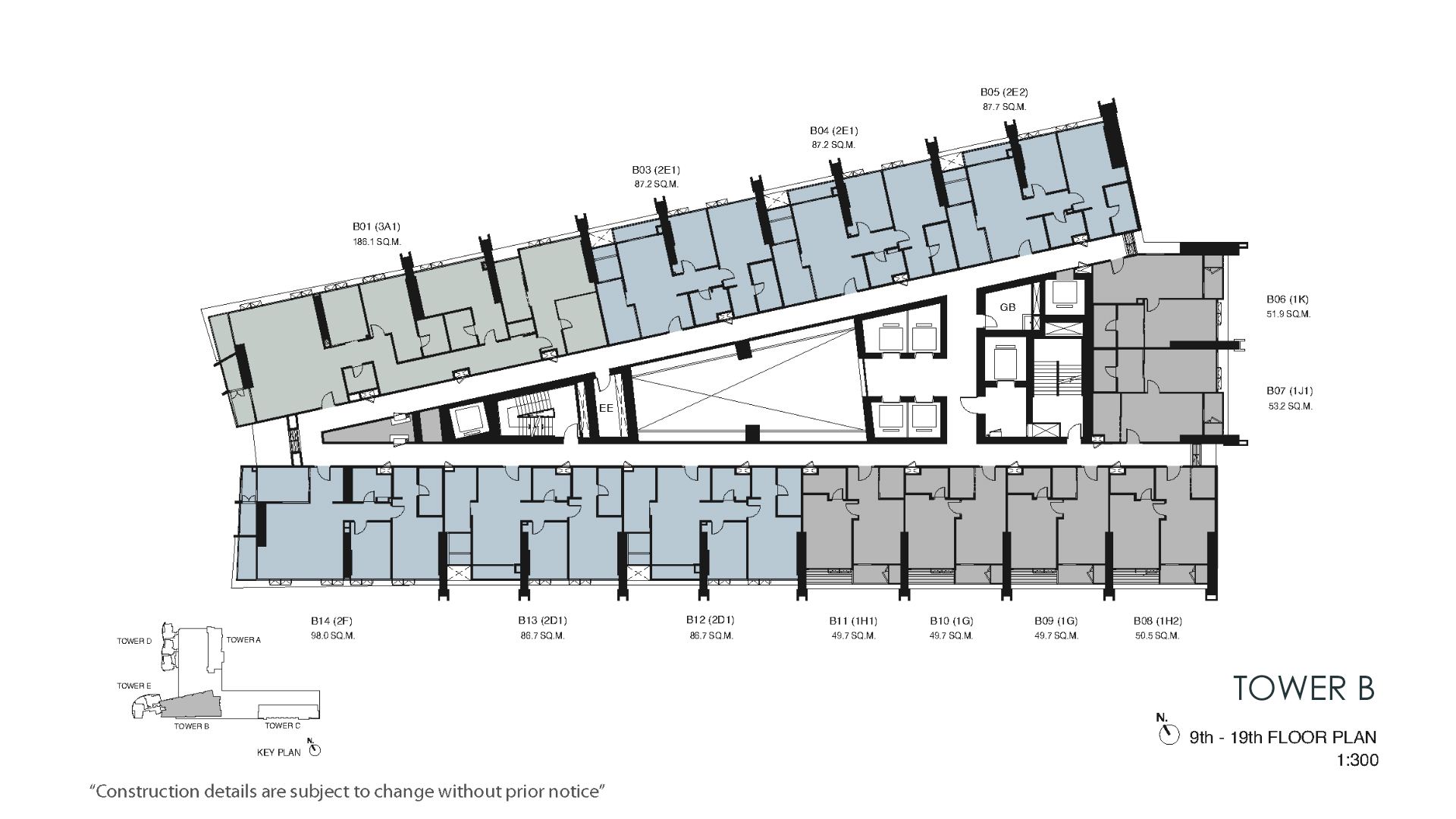 รูปโครงการ วันเวลา ณ เจ้าพระยา (Wan Vayla Chao Phraya)