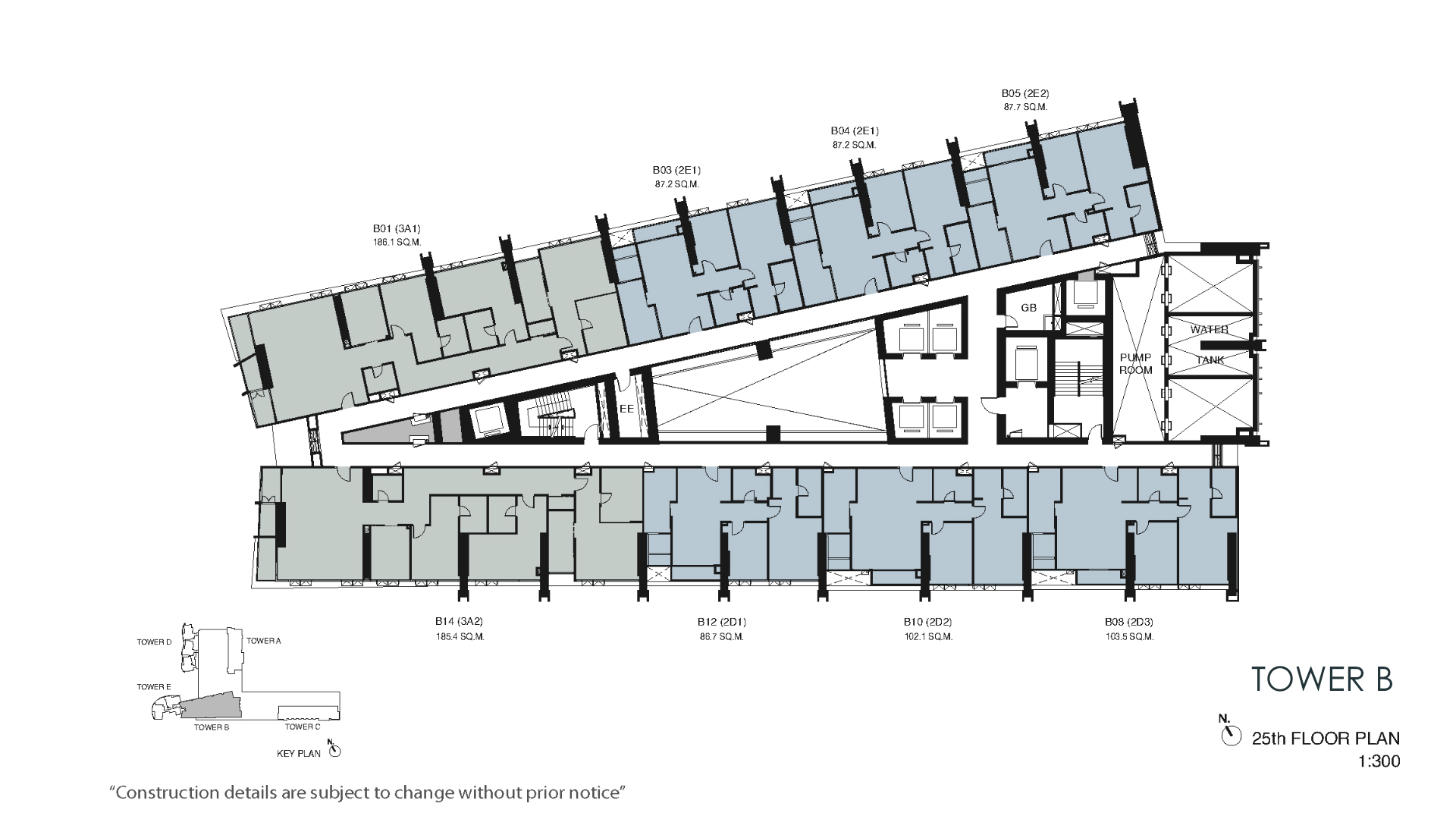 รูปโครงการ วันเวลา ณ เจ้าพระยา (Wan Vayla Chao Phraya)