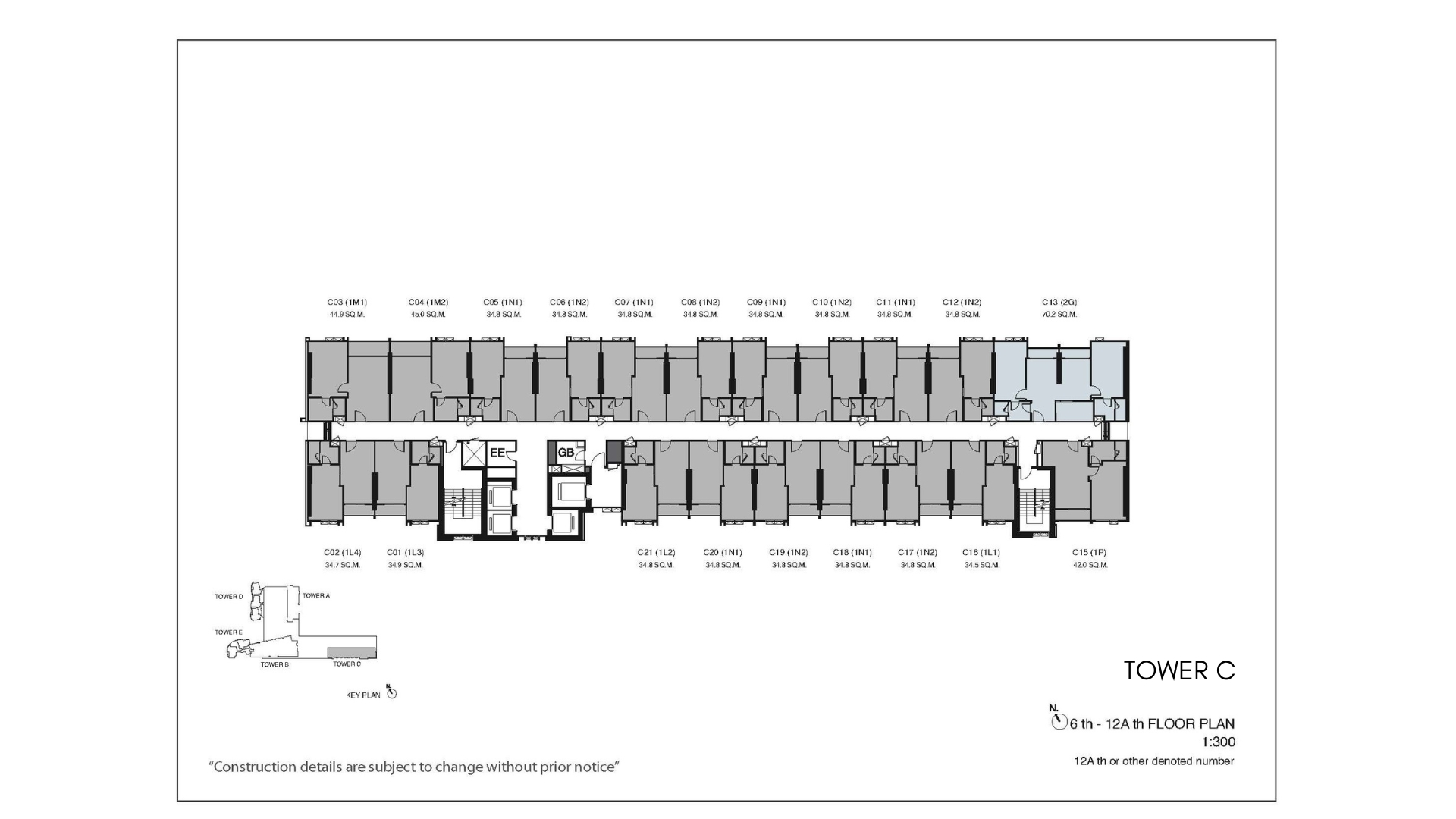 รูปโครงการ วันเวลา ณ เจ้าพระยา (Wan Vayla Chao Phraya)