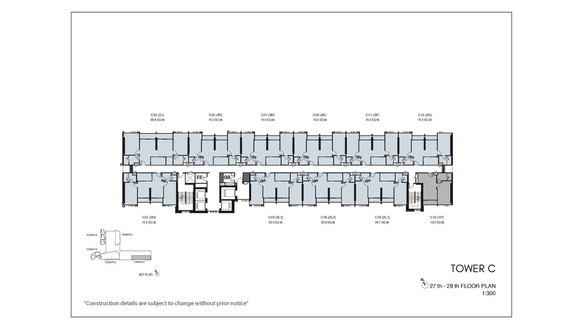 รูปโครงการ วันเวลา ณ เจ้าพระยา (Wan Vayla Chao Phraya)