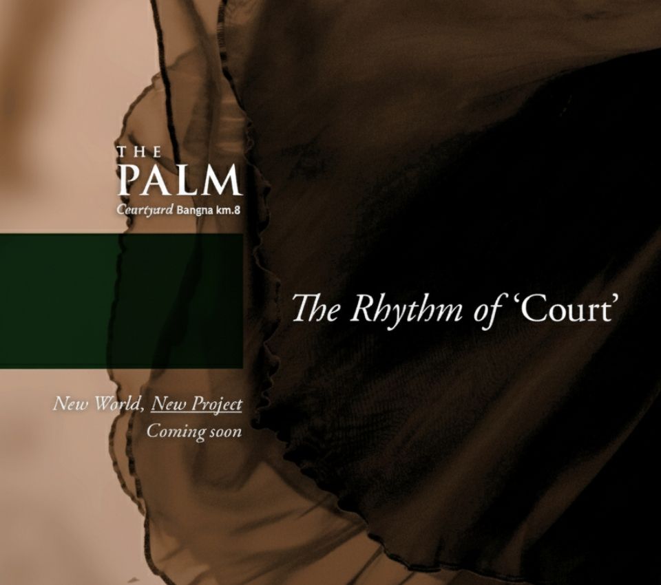 รูปโครงการ เดอะ ปาล์ม คอร์ทยาร์ด บางนา กม. 8 (The Palm Courtyard Bangna KM.8)