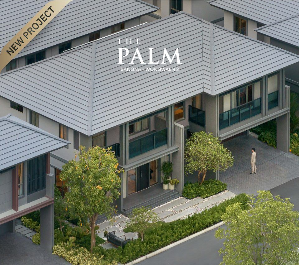 รูปโครงการ เดอะ ปาล์ม คอร์ทยาร์ด บางนา กม. 8 (The Palm Courtyard Bangna KM.8)