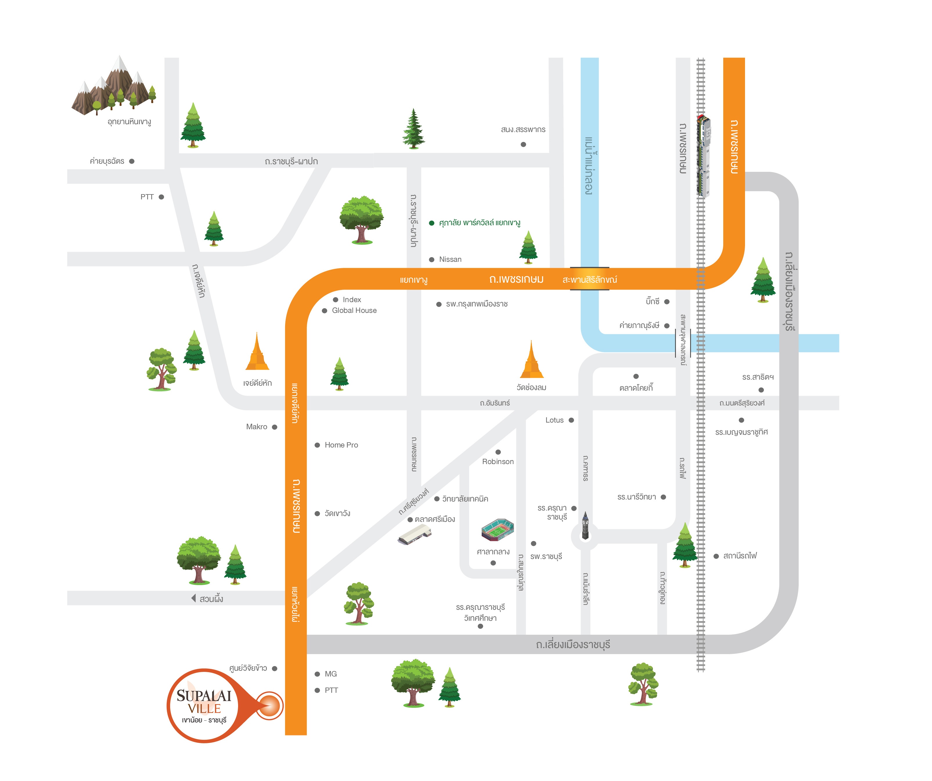 รูปโครงการ ศุภาลัย วิลล์ เขาน้อย-ราชบุรี (Supalai Ville Khao Noi-Ratchaburi)