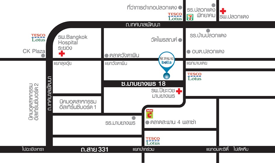 รูปโครงการ ศุภาลัย เบลล่า มาบยางพร-ปลวกแดง (Supalai Bella Mabyangporn-Pluakdaeng)