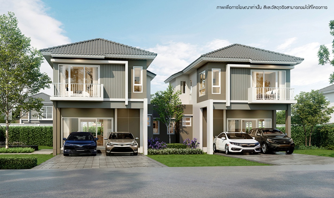 รูปโครงการ ศุภาลัย วิลล์ เอกชัย - กาญจนาภิเษก (Supalai Ville Ekkachai-Kanchanaphisek)