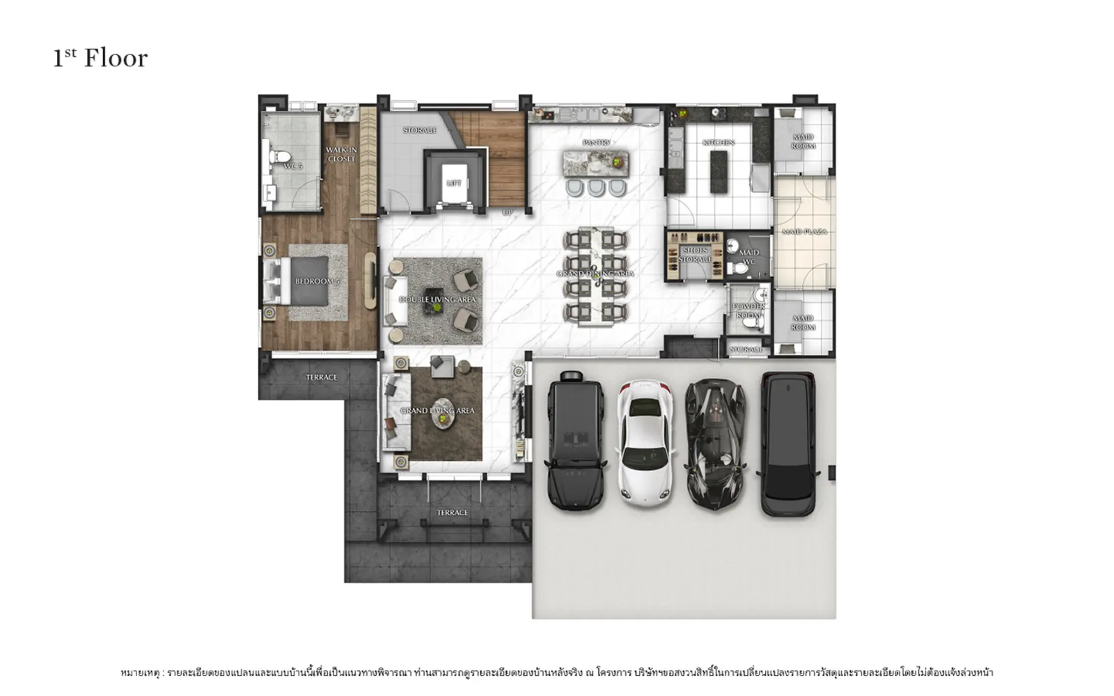 รูปโครงการ แกรนด์ บางกอก บูเลอวาร์ด พระราม 9 - กรุงเทพกรีฑา (Grand Bangkok Boulevard Rama 9-Krungthepkritha)