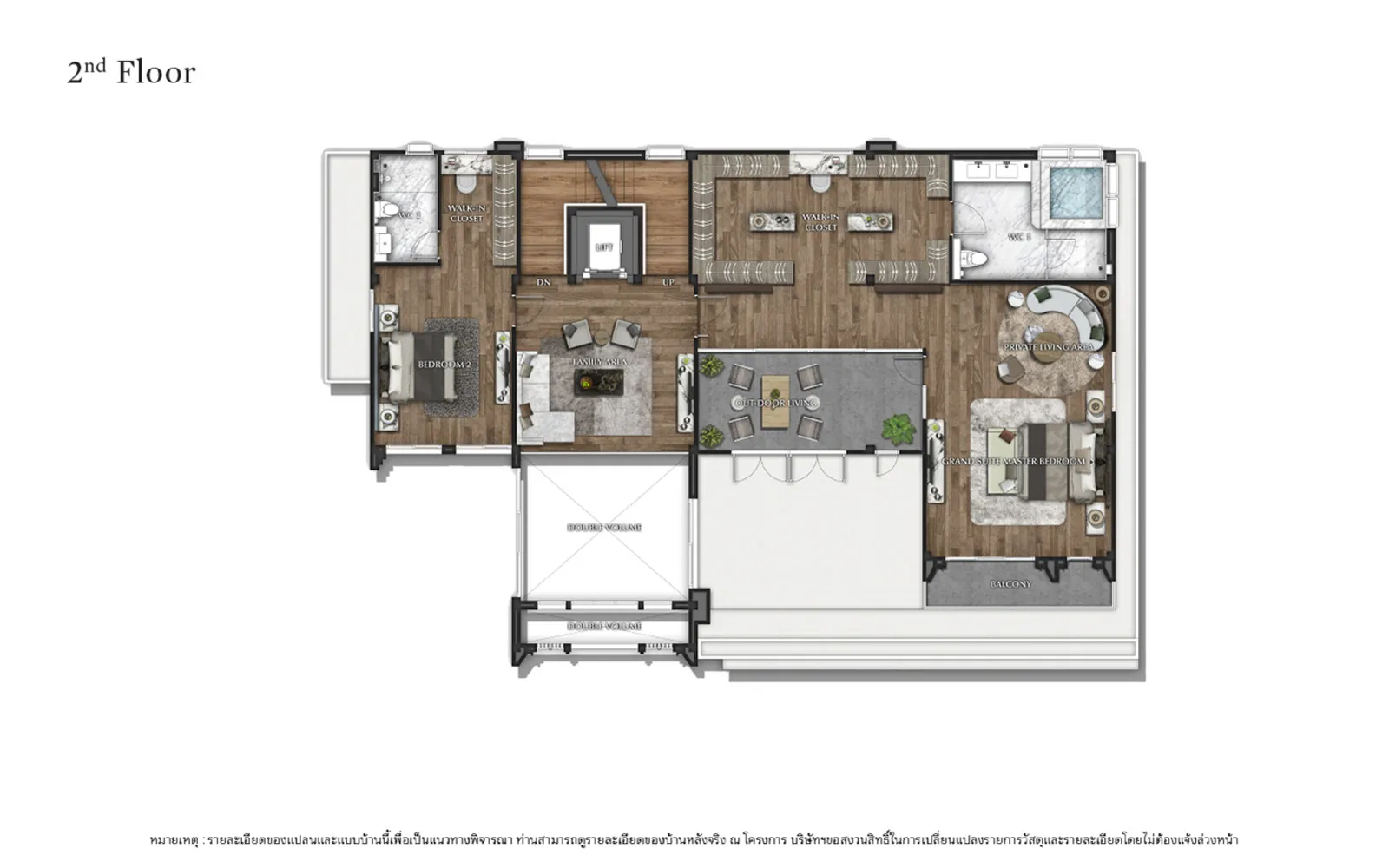 รูปโครงการ แกรนด์ บางกอก บูเลอวาร์ด พระราม 9 - กรุงเทพกรีฑา (Grand Bangkok Boulevard Rama 9-Krungthepkritha)