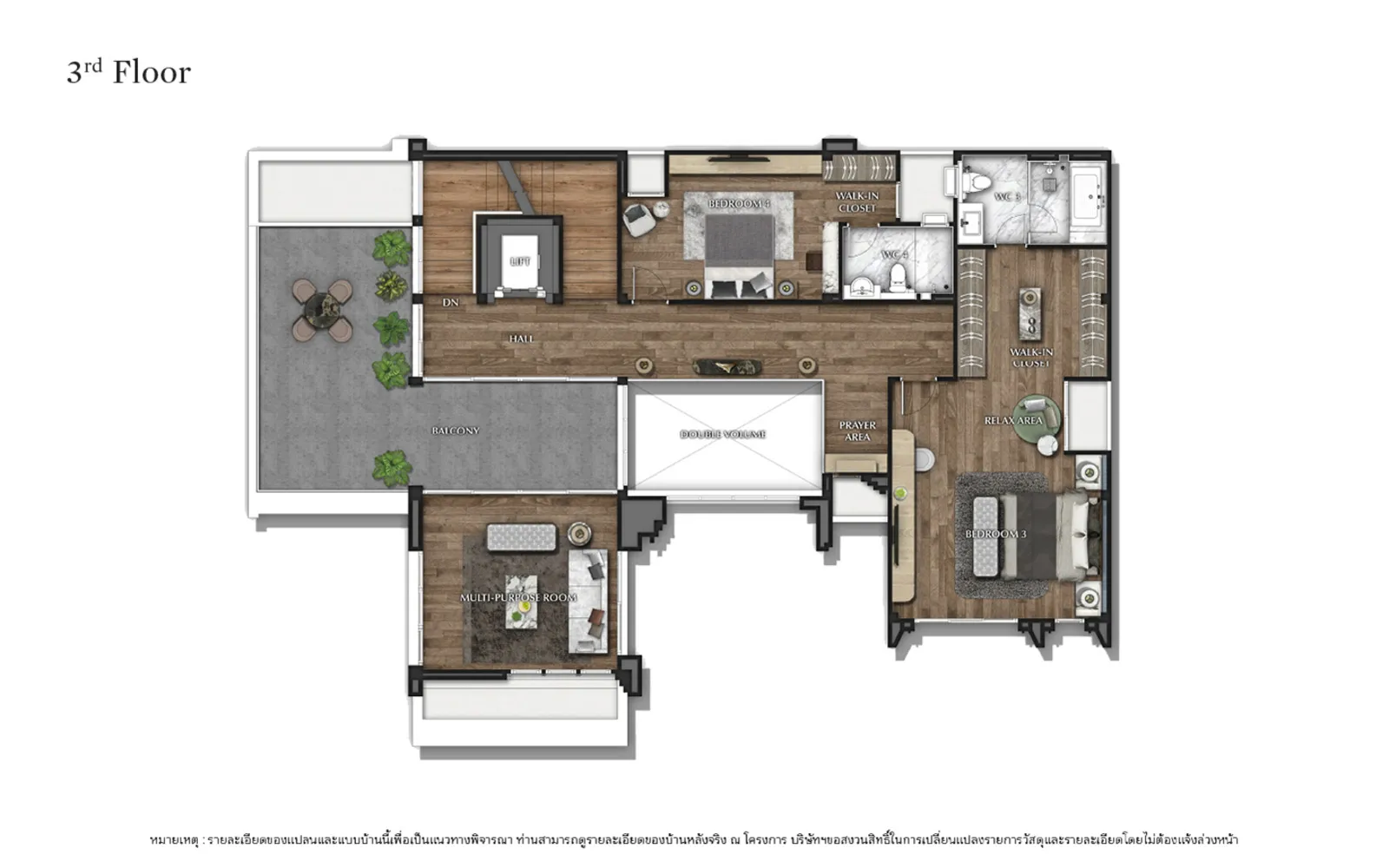 รูปโครงการ แกรนด์ บางกอก บูเลอวาร์ด พระราม 9 - กรุงเทพกรีฑา (Grand Bangkok Boulevard Rama 9-Krungthepkritha)