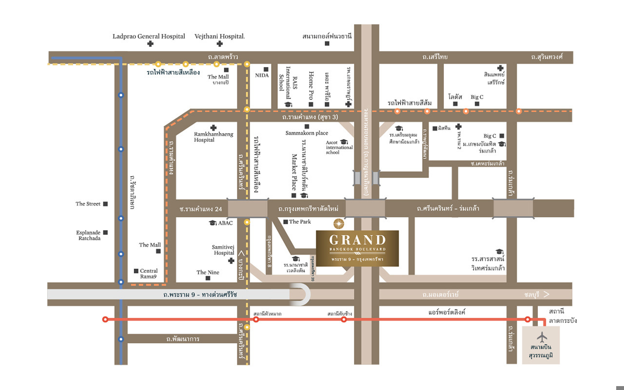 รูปโครงการ แกรนด์ บางกอก บูเลอวาร์ด พระราม 9 - กรุงเทพกรีฑา (Grand Bangkok Boulevard Rama 9-Krungthepkritha)