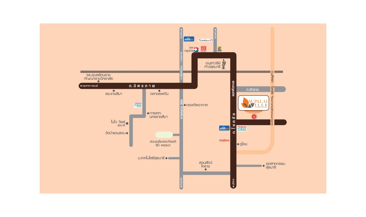 รูปโครงการ ศุภาลัย วิลล์ นครราชสีมา (Supalai Ville Nakhon Ratchasima)