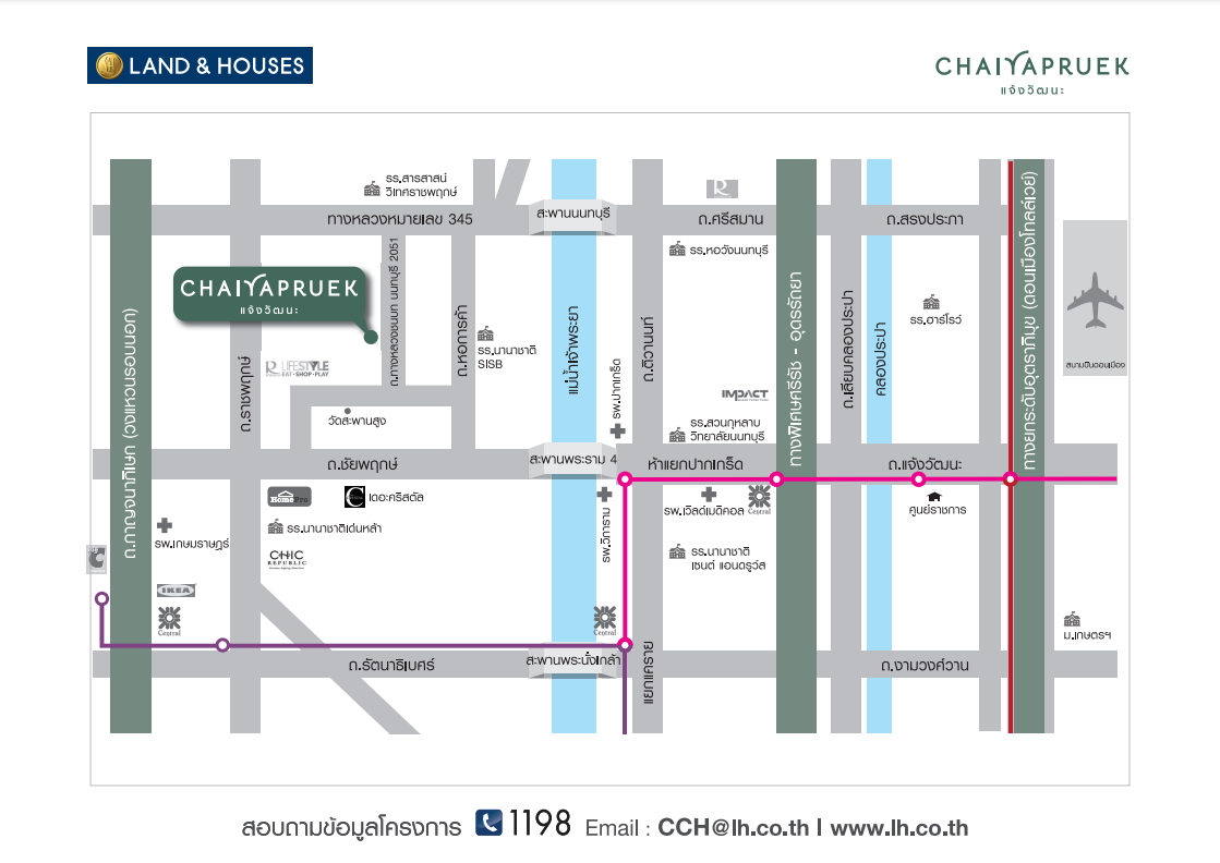 รูปโครงการ ชัยพฤกษ์ แจ้งวัฒนะ (CHAIYAPRUEK Chaengwatthana)