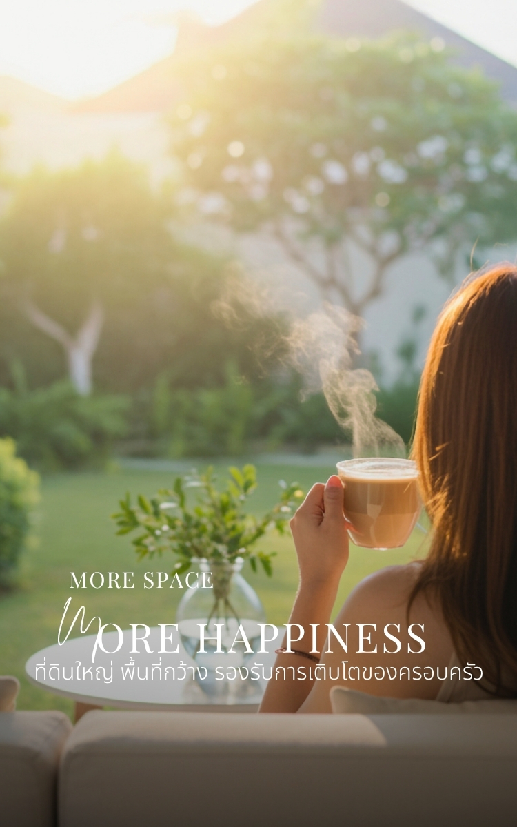 รูปโครงการ ชัยพฤกษ์ แจ้งวัฒนะ (CHAIYAPRUEK Chaengwatthana)