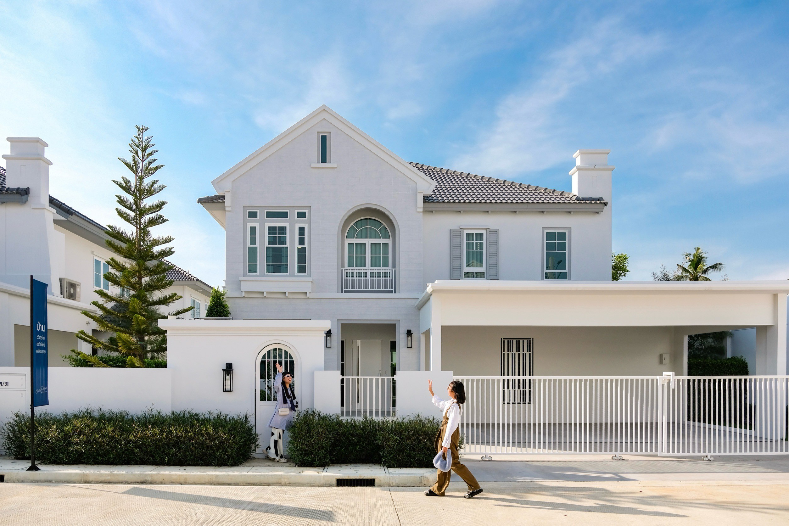 รูปโครงการ ชัยพฤกษ์ แจ้งวัฒนะ (CHAIYAPRUEK Chaengwatthana)