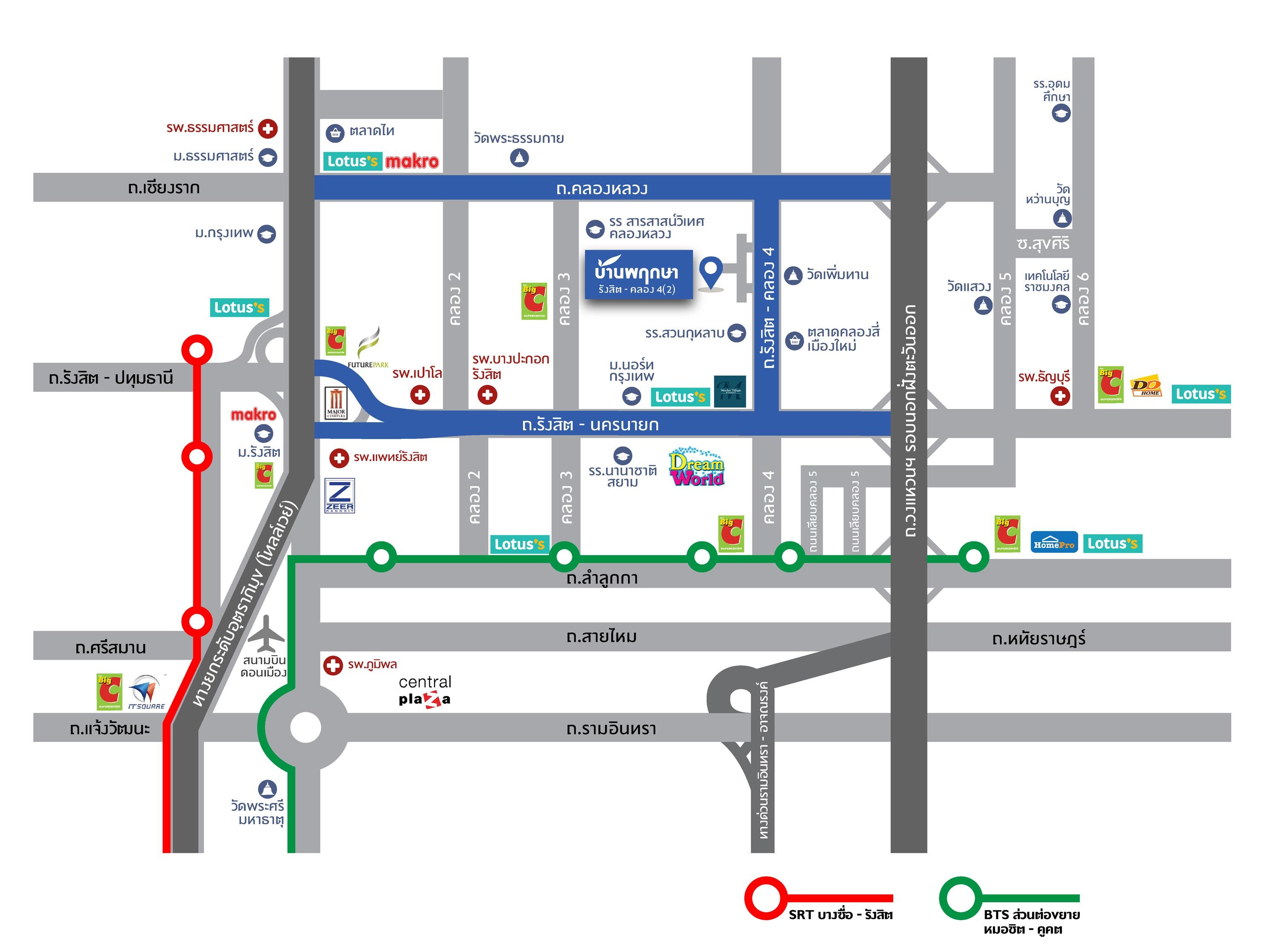 รูปโครงการ บ้านพฤกษา รังสิต-คลอง4 โครงการ 2 (Baan Pruksa Rangsit-Klong 4 Phase 2)