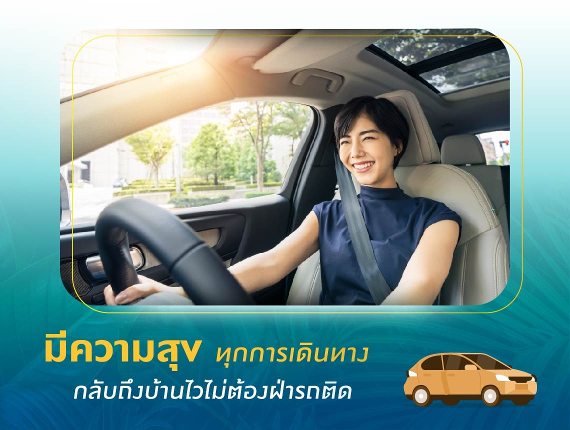 รูปโครงการ บ้านพฤกษา ประชาอุทิศ (2) (Baan Pruksa Pracha Uthit 2)