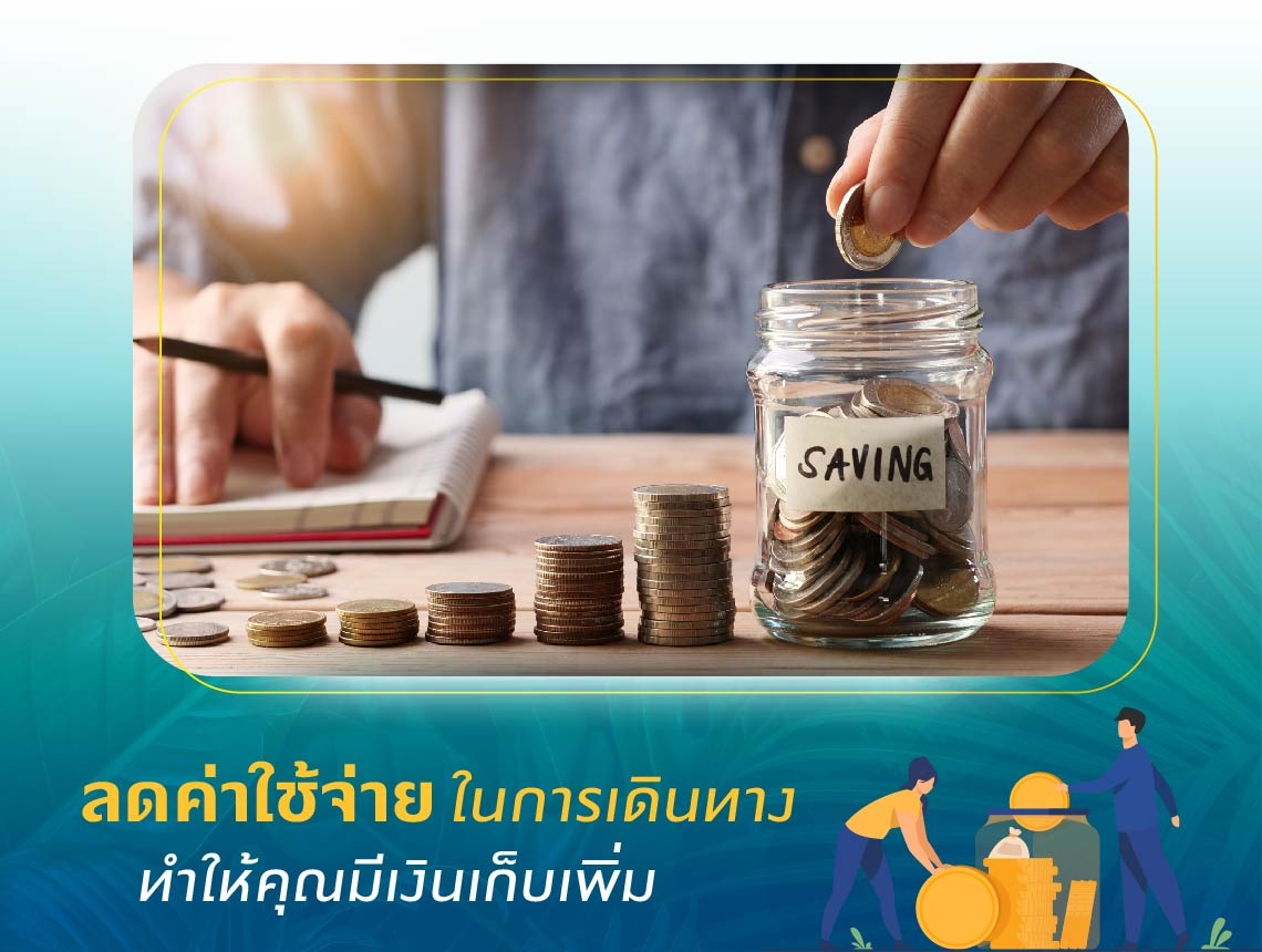 รูปโครงการ บ้านพฤกษา ประชาอุทิศ (2) (Baan Pruksa Pracha Uthit 2)