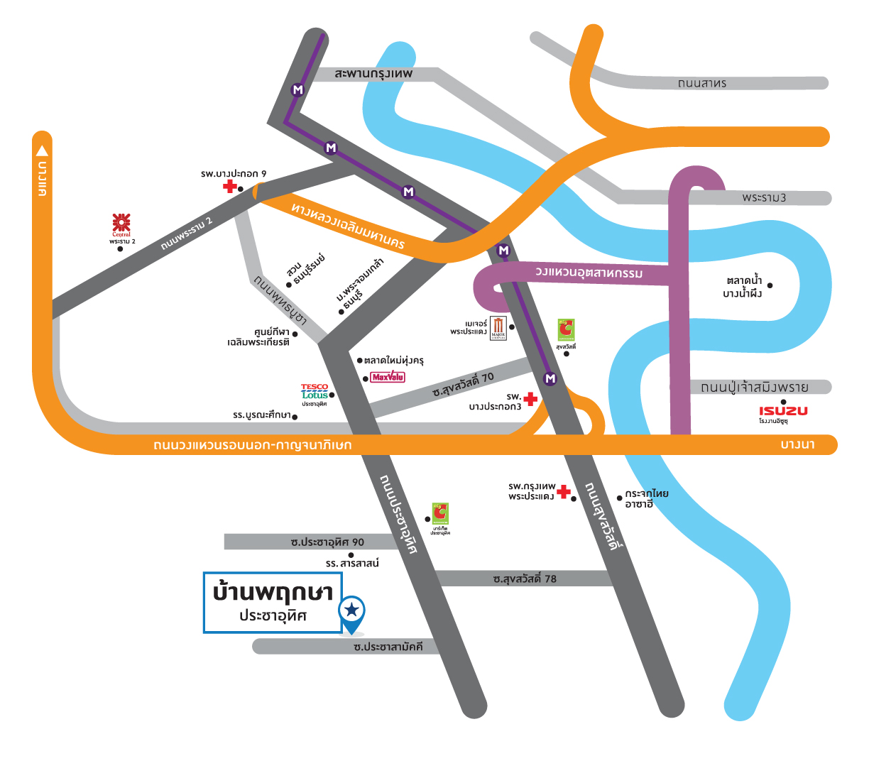 รูปโครงการ บ้านพฤกษา ประชาอุทิศ (2) (Baan Pruksa Pracha Uthit 2)