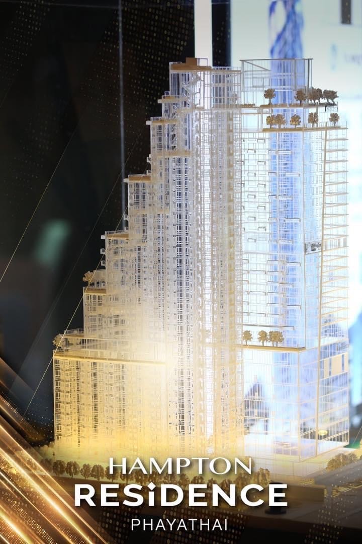 รูปโครงการ แฮมป์ตัน เรสซิเดนซ์ พญาไท (Hampton Residence Phayathai)