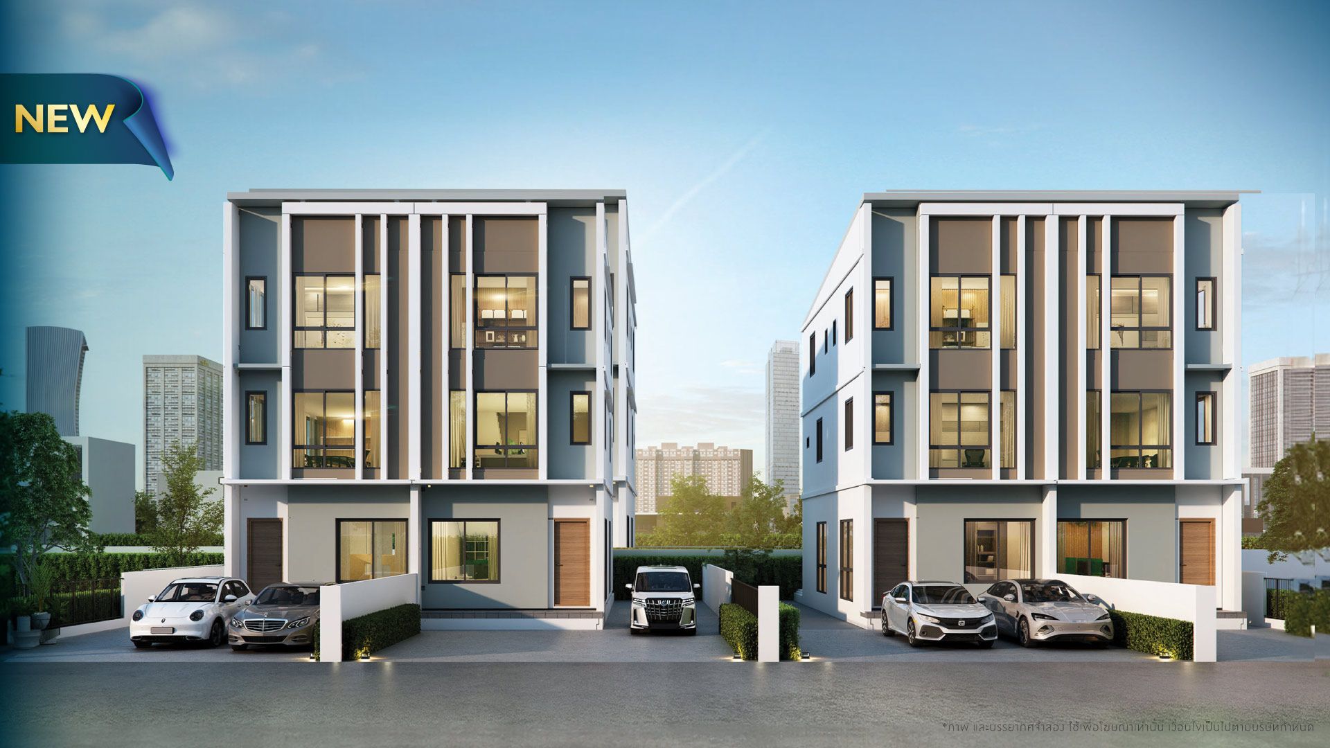 รูปโครงการ พฤกษาวิลล์ แอน เวิร์ค รามอินทรา สเตชัน (Pruksa Ville @Work Ramintra Station)