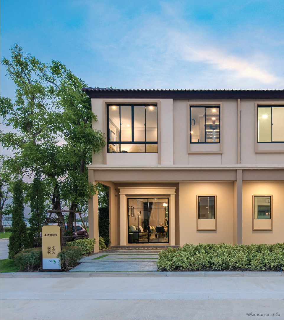 รูปโครงการ พฤกษาวิลล์ ศรีนครินทร์-บางนา (Pruksa Ville Srinakarin-Bangna)