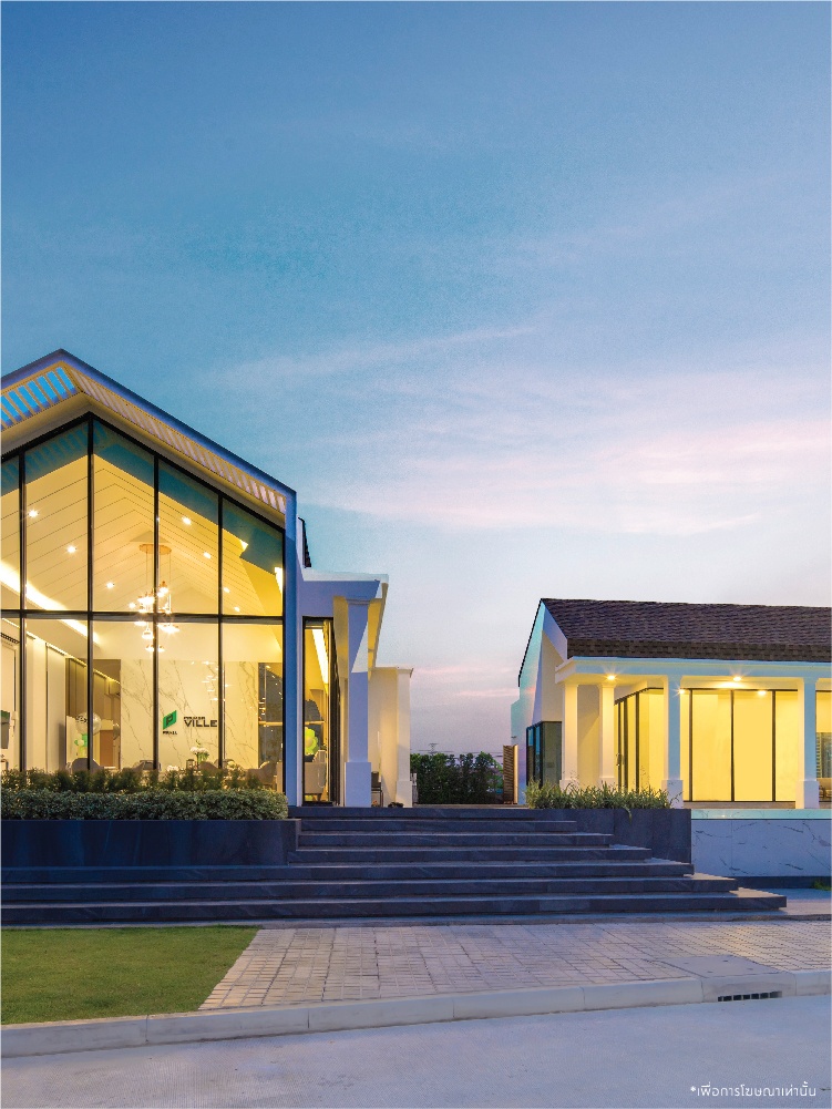 รูปโครงการ พฤกษาวิลล์ ศรีนครินทร์-บางนา (Pruksa Ville Srinakarin-Bangna)