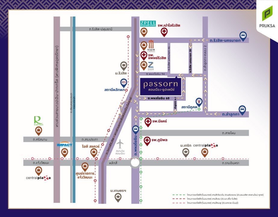 รูปโครงการ ภัสสร ดอนเมือง-ธูปะเตมีย์ (Passorn Donmuang-Dhupatemee)