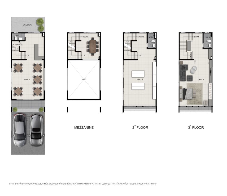 รูปโครงการ เดอะแพลนท์ ซิตี้ บางนา-วงแหวน (The Plant Citi Bangna-Wongwaen)