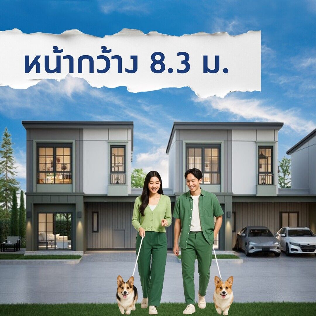 รูปโครงการ บ้านพฤกษา พระราม2 (โครงการ 3) พันท้ายฯ (Baan Pruksa Rama 2 (Project 3) Phanthai)