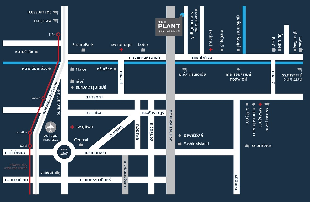 รูปโครงการ เดอะ แพลนท์ รังสิต-คลอง 5 (The Plant Rangsit-Klong 5)