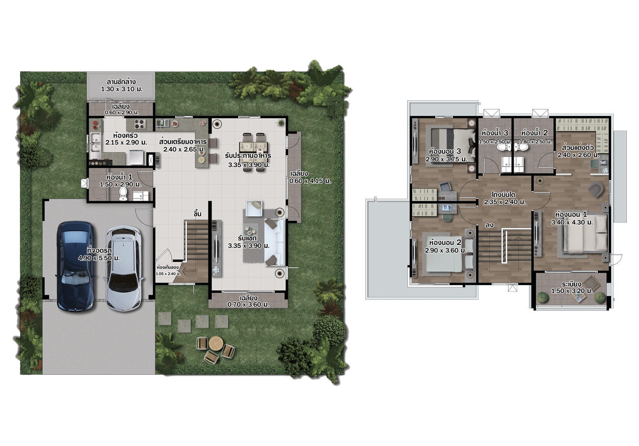 รูปโครงการ เดอะ แพลนท์ รังสิต-คลอง 5 (The Plant Rangsit-Klong 5)