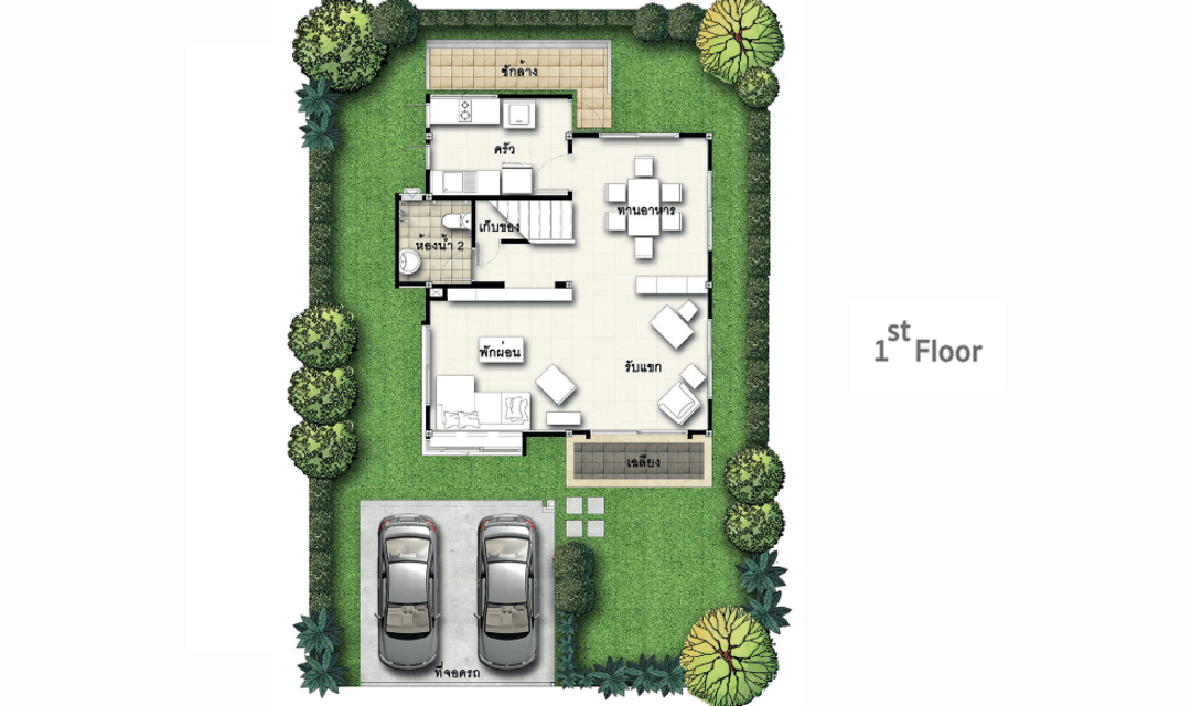 รูปโครงการ ศุภาลัย เบลล่า ชยางกูร-ขามใหญ่ (Supalai Bella Chayangkun-Kham Yai)